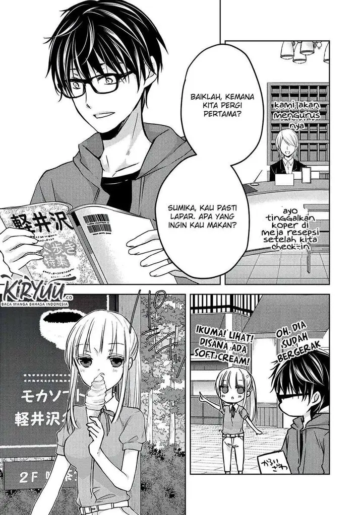 image-komik-mijuku-na-futari-de-gozaimasu-ga-chapter-51-3/17