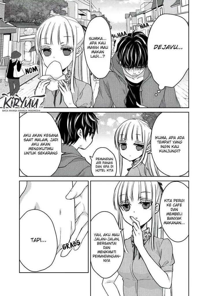 image-komik-mijuku-na-futari-de-gozaimasu-ga-chapter-51-5/17