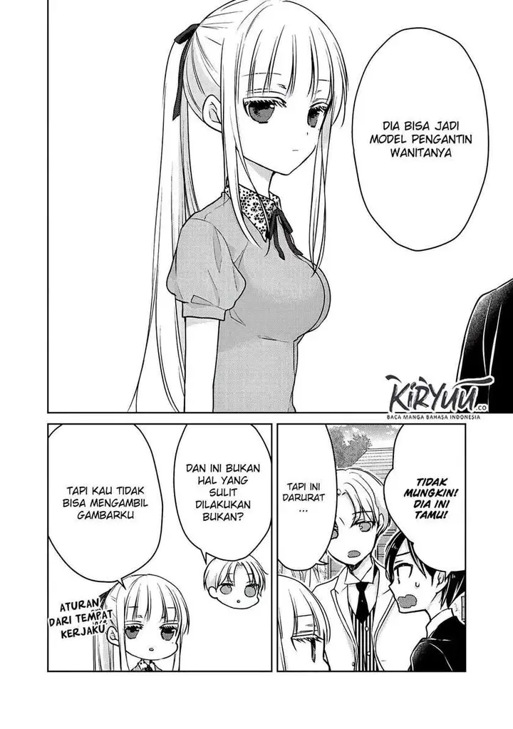 image-komik-mijuku-na-futari-de-gozaimasu-ga-chapter-51-12/17