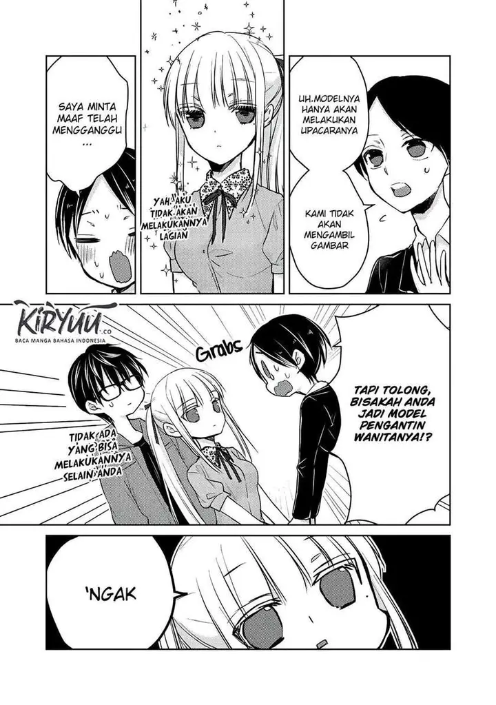 image-komik-mijuku-na-futari-de-gozaimasu-ga-chapter-51-13/17