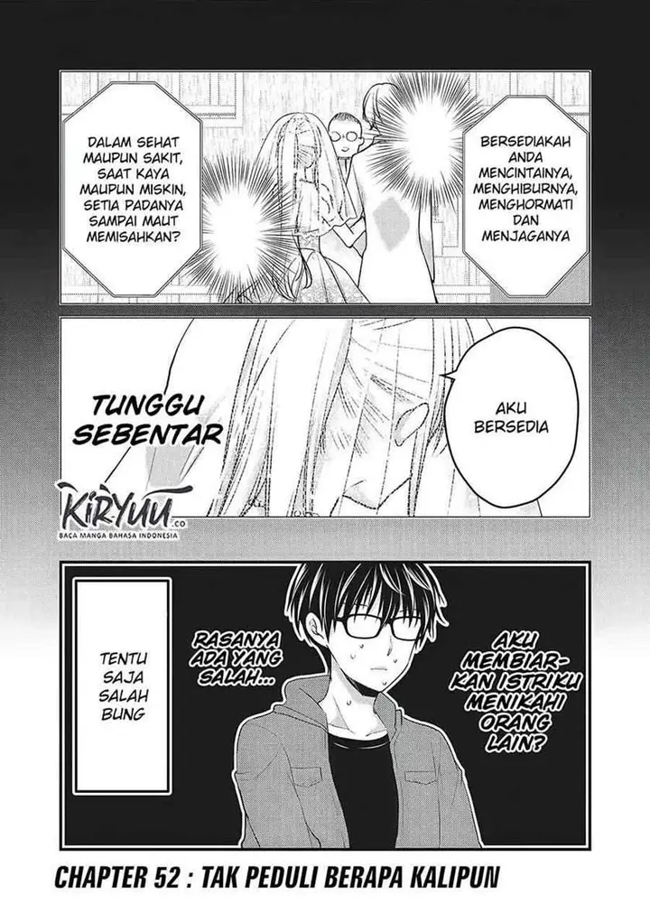 image-komik-mijuku-na-futari-de-gozaimasu-ga-chapter-52-1/16