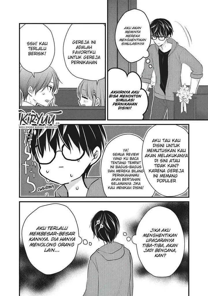 image-komik-mijuku-na-futari-de-gozaimasu-ga-chapter-52-2/16