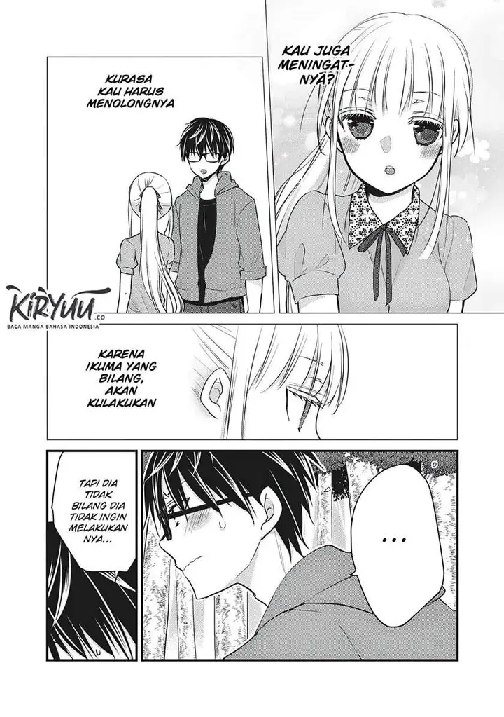 image-komik-mijuku-na-futari-de-gozaimasu-ga-chapter-52-4/16