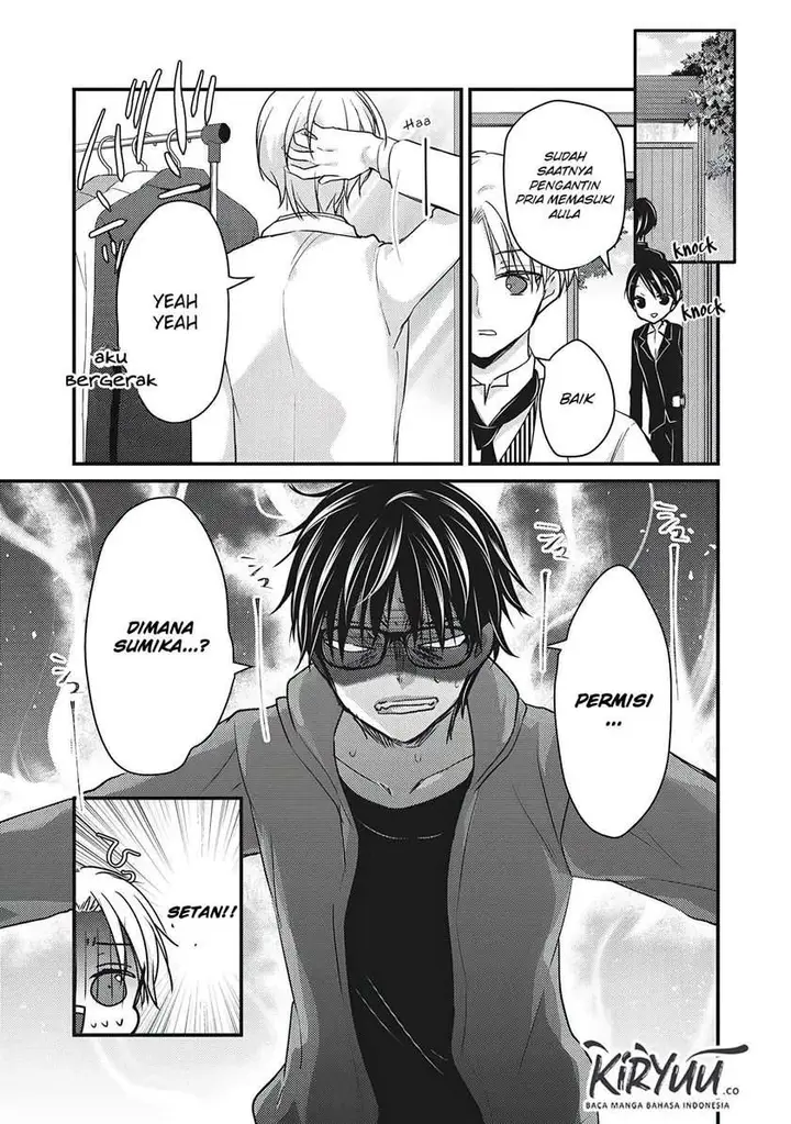 image-komik-mijuku-na-futari-de-gozaimasu-ga-chapter-52-5/16
