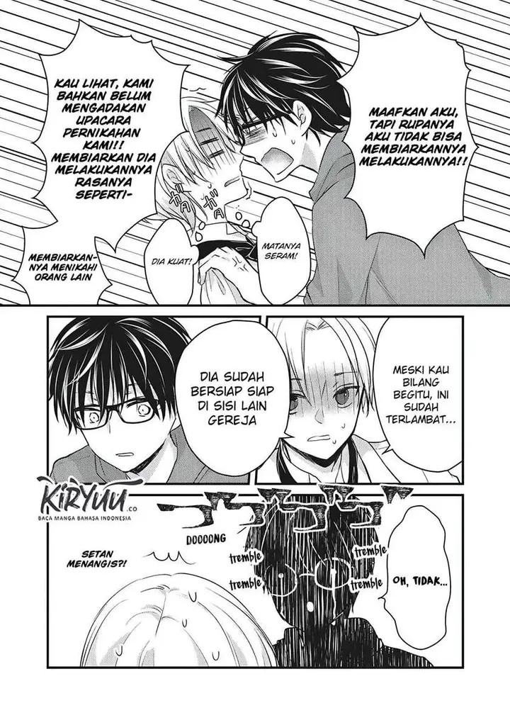 image-komik-mijuku-na-futari-de-gozaimasu-ga-chapter-52-6/16