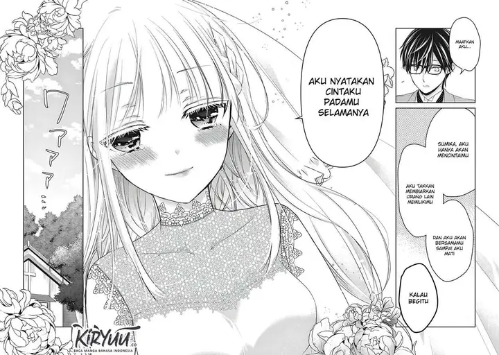 image-komik-mijuku-na-futari-de-gozaimasu-ga-chapter-52-14/16