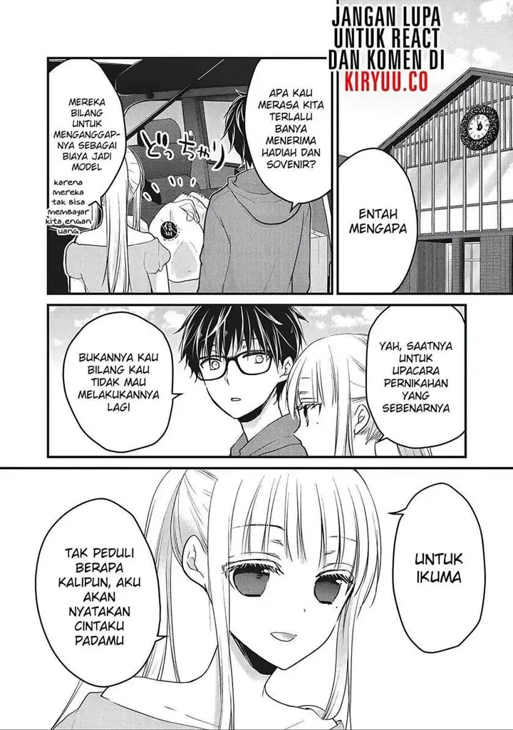 image-komik-mijuku-na-futari-de-gozaimasu-ga-chapter-52-15/16