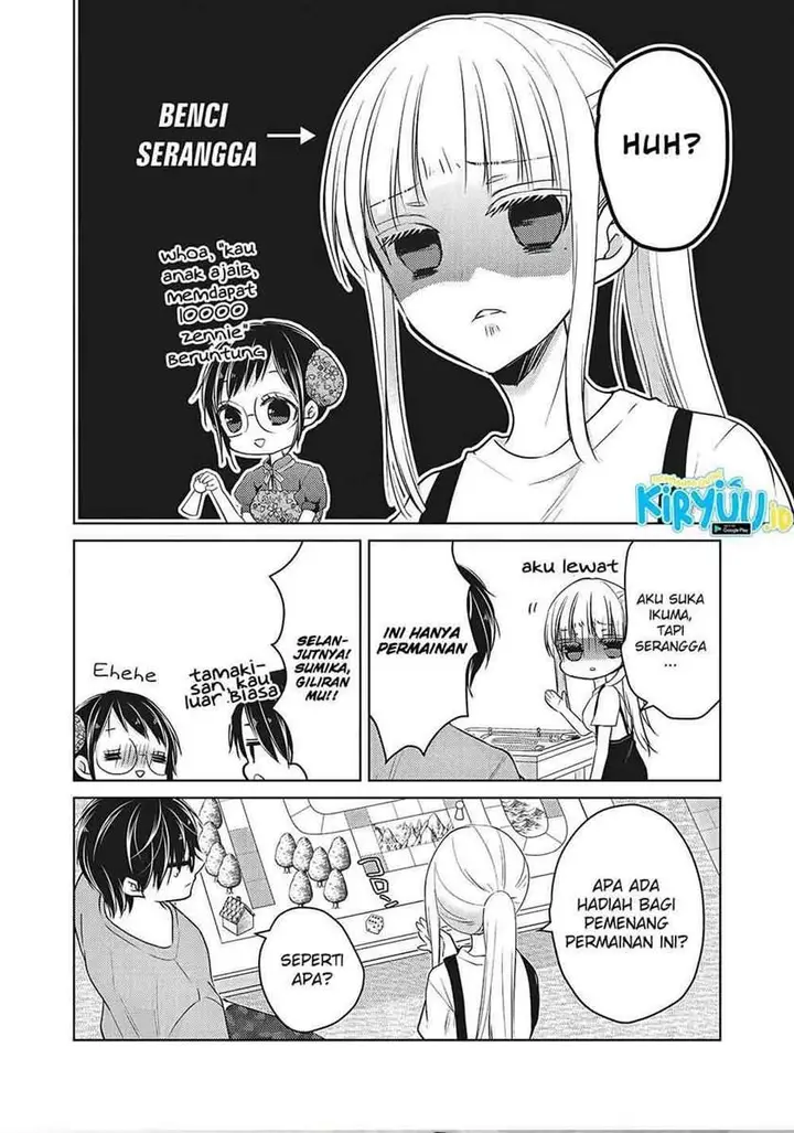 image-komik-mijuku-na-futari-de-gozaimasu-ga-chapter-53-8/17