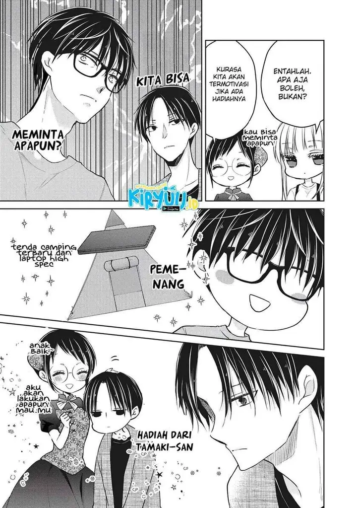 image-komik-mijuku-na-futari-de-gozaimasu-ga-chapter-53-9/17