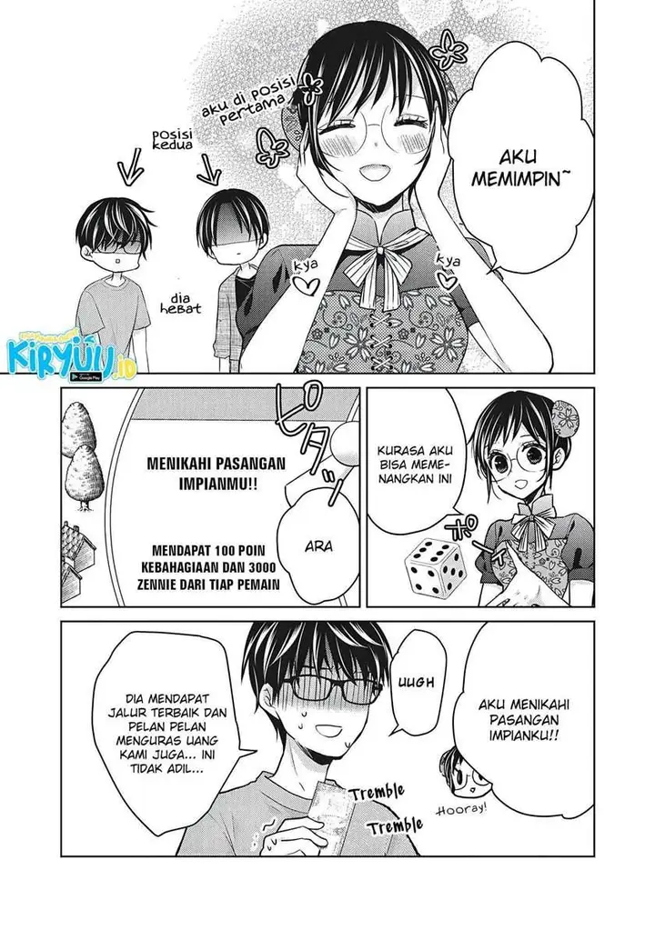image-komik-mijuku-na-futari-de-gozaimasu-ga-chapter-53-11/17