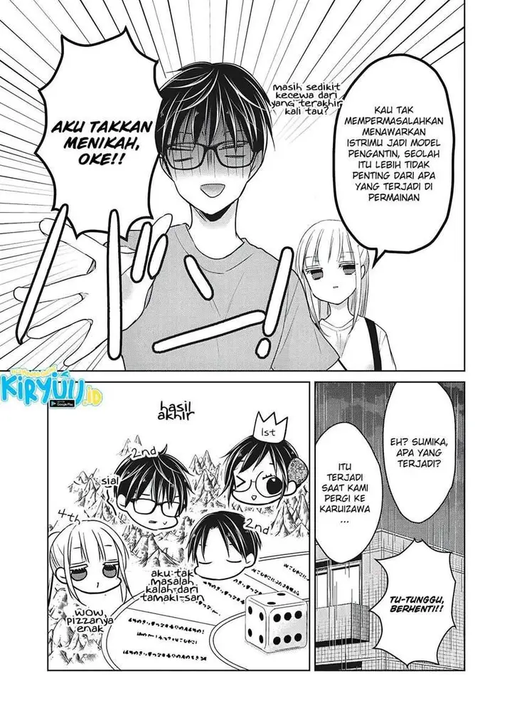 image-komik-mijuku-na-futari-de-gozaimasu-ga-chapter-53-15/17