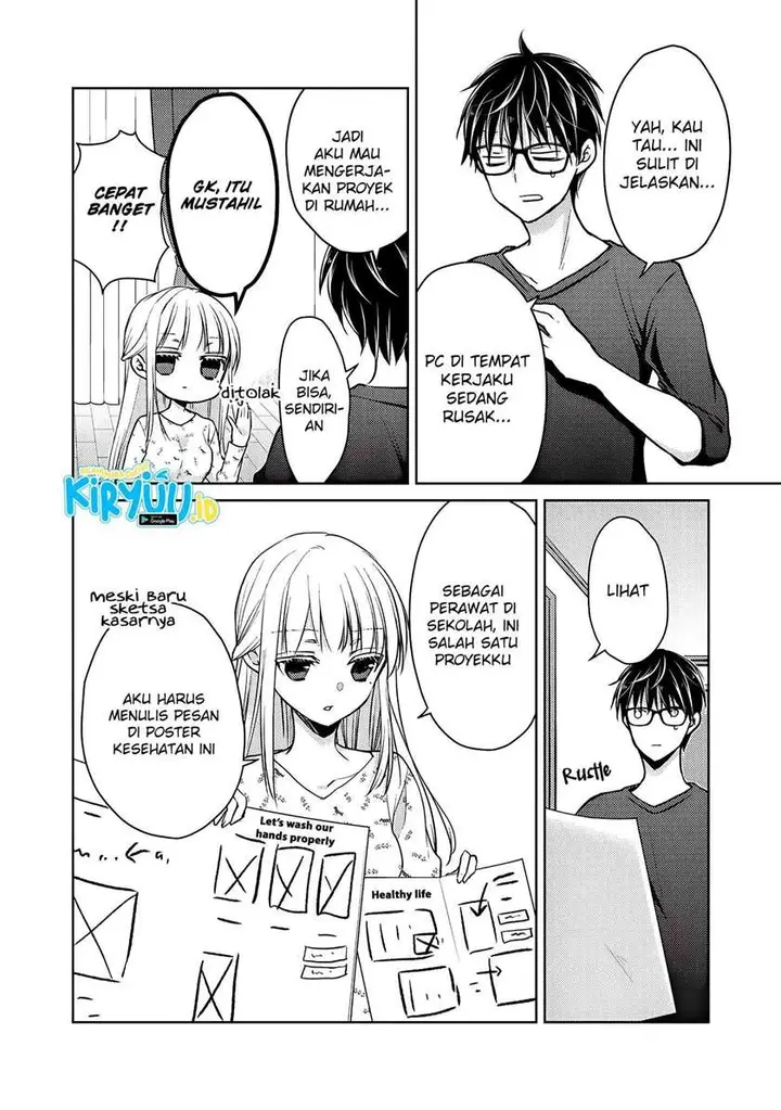 image-komik-mijuku-na-futari-de-gozaimasu-ga-chapter-54-5/16