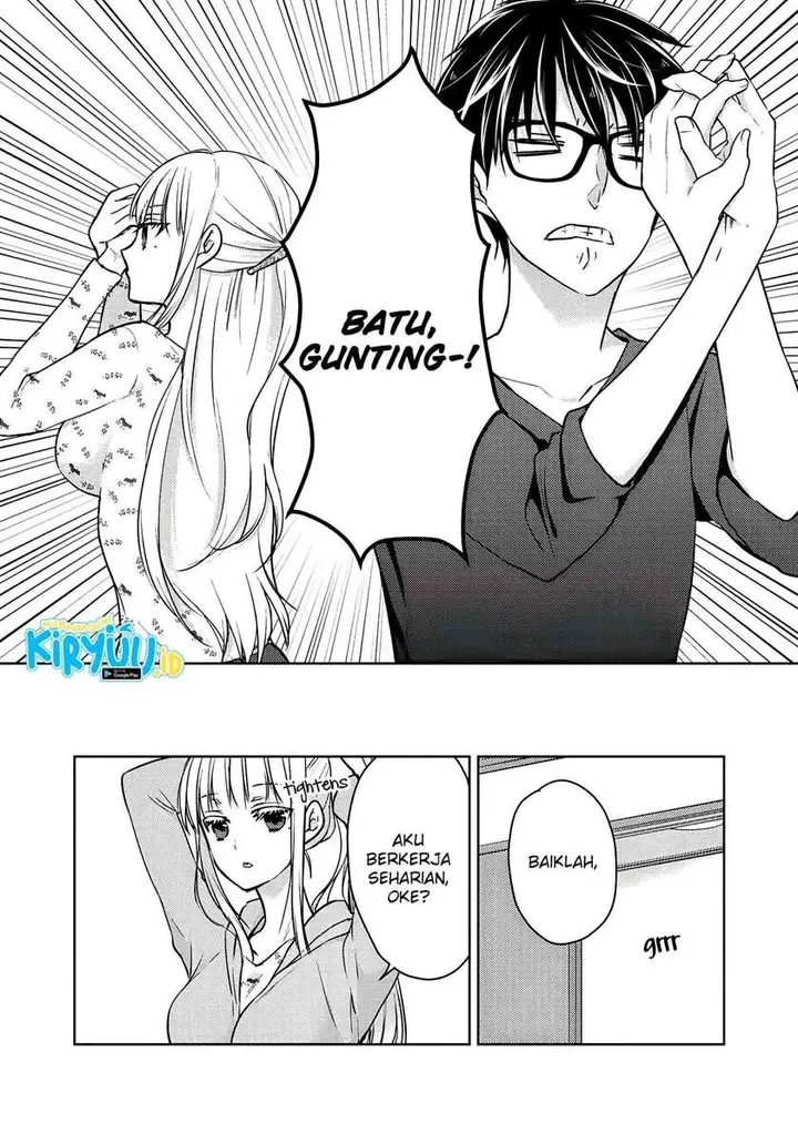 image-komik-mijuku-na-futari-de-gozaimasu-ga-chapter-54-7/16