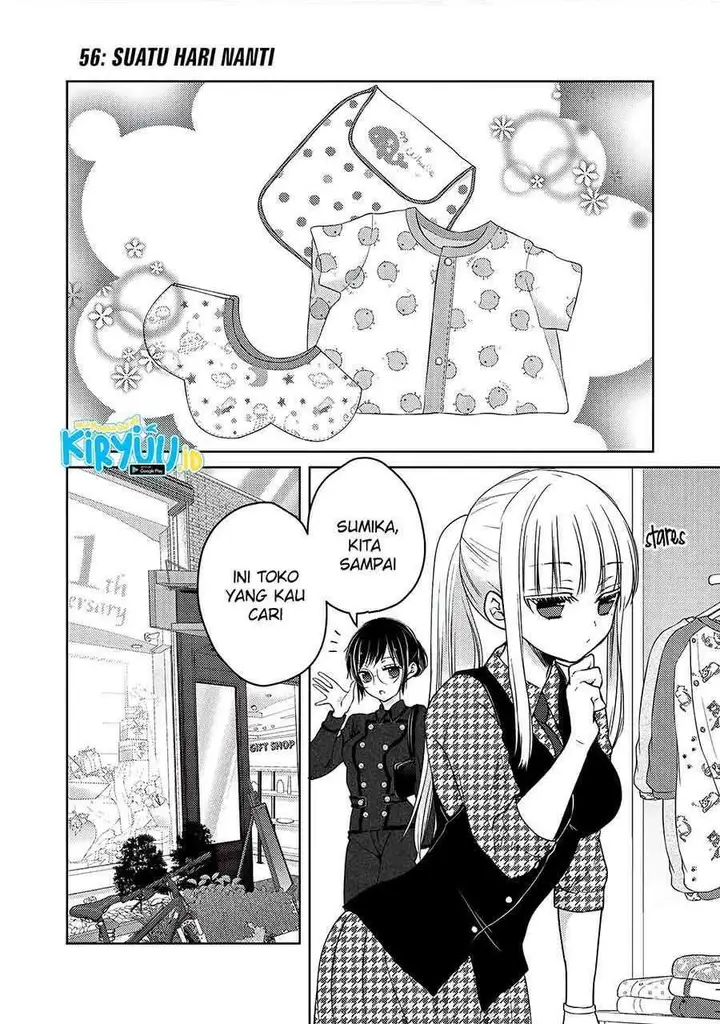 image-komik-mijuku-na-futari-de-gozaimasu-ga-chapter-56-1/17
