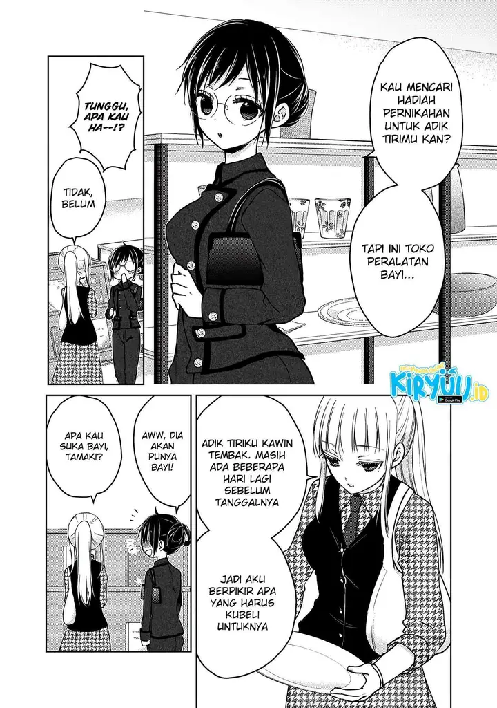 image-komik-mijuku-na-futari-de-gozaimasu-ga-chapter-56-2/17