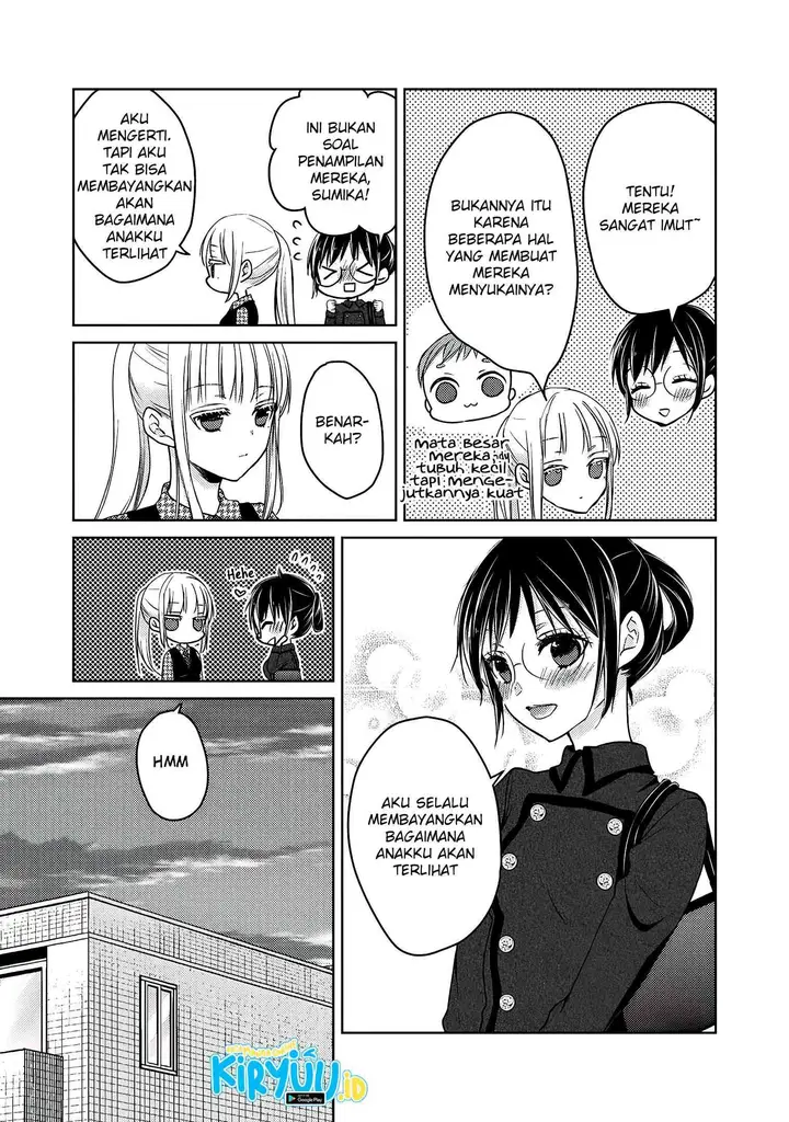 image-komik-mijuku-na-futari-de-gozaimasu-ga-chapter-56-3/17