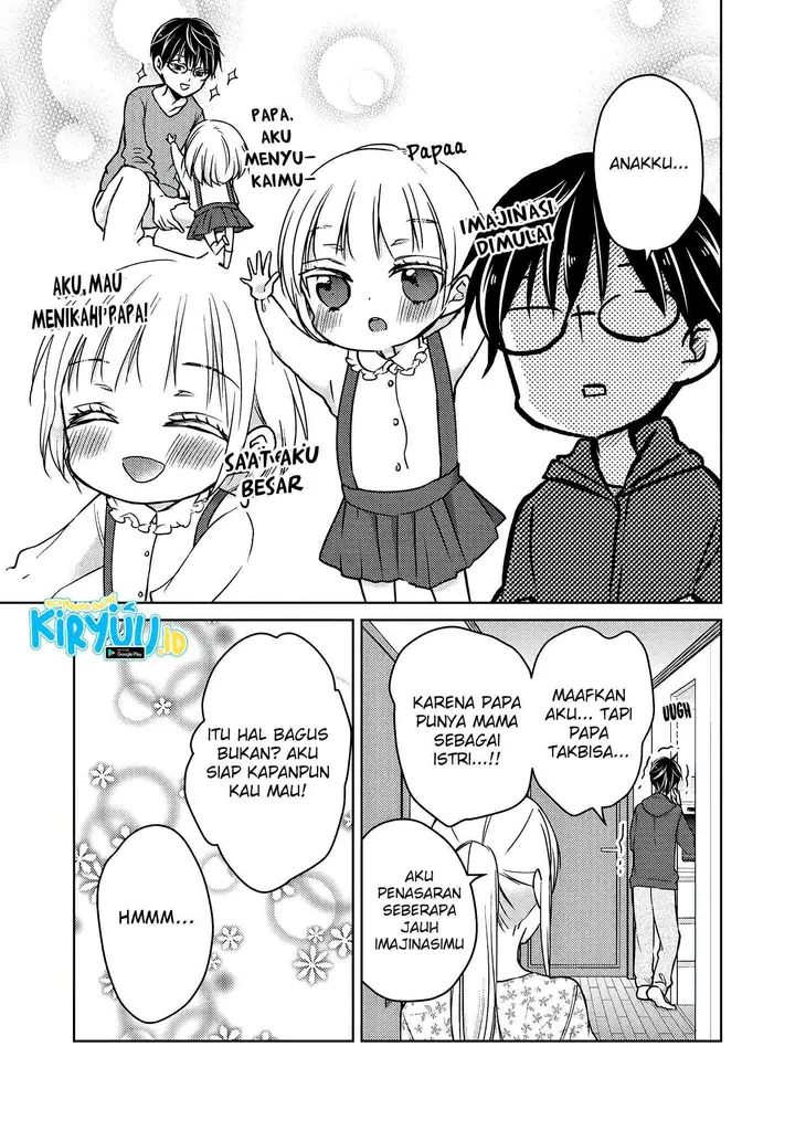 image-komik-mijuku-na-futari-de-gozaimasu-ga-chapter-56-5/17
