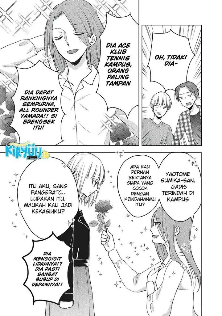 image-komik-mijuku-na-futari-de-gozaimasu-ga-chapter-57-2/16