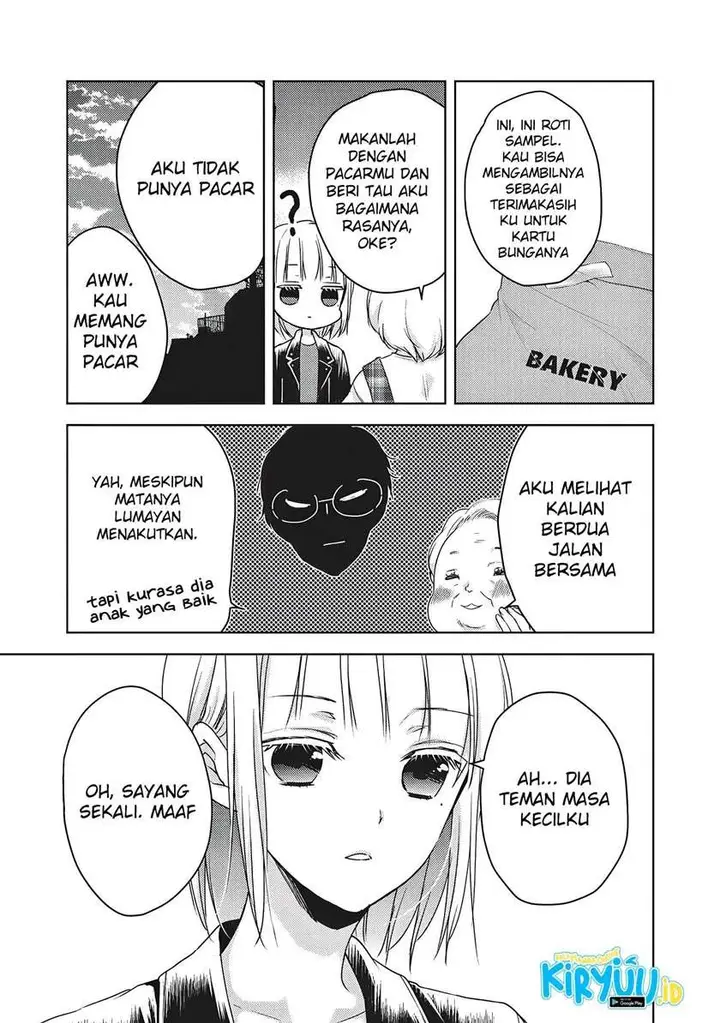 image-komik-mijuku-na-futari-de-gozaimasu-ga-chapter-57-6/16