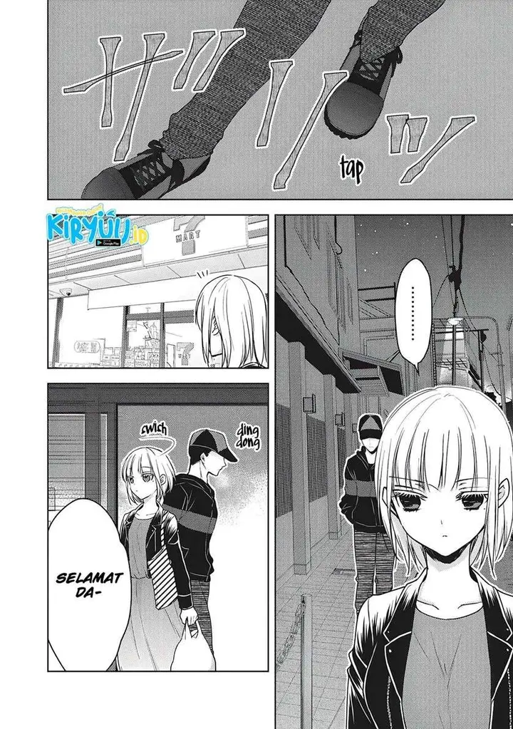 image-komik-mijuku-na-futari-de-gozaimasu-ga-chapter-57-9/16
