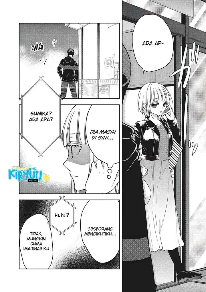 image-komik-mijuku-na-futari-de-gozaimasu-ga-chapter-57-11/16