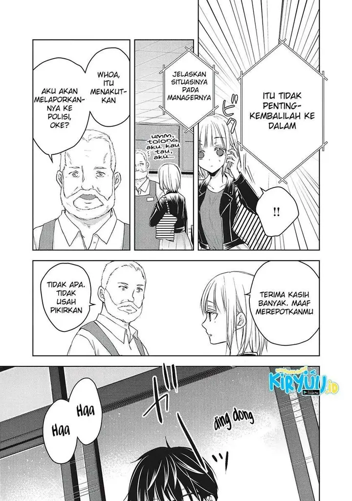 image-komik-mijuku-na-futari-de-gozaimasu-ga-chapter-57-12/16