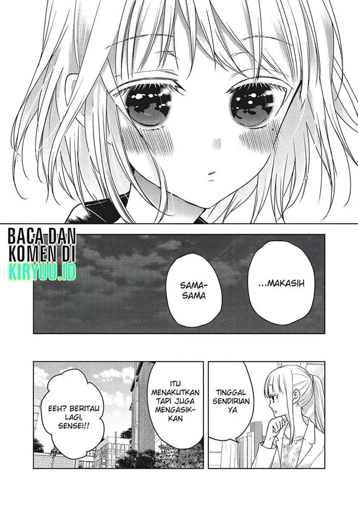 image-komik-mijuku-na-futari-de-gozaimasu-ga-chapter-57-15/16