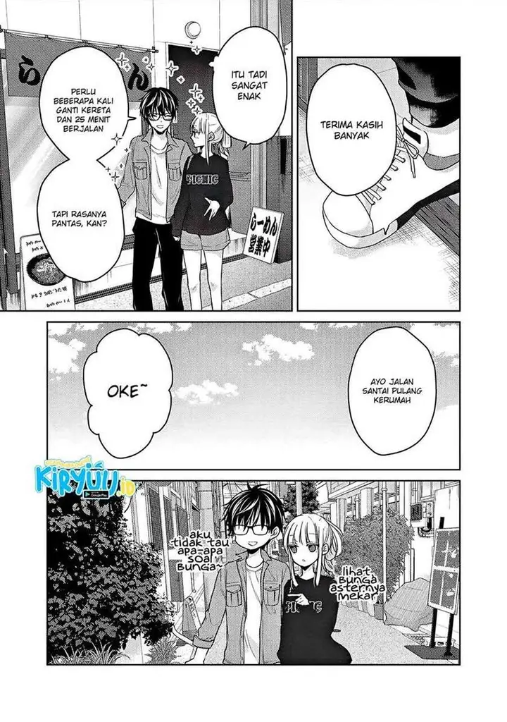 image-komik-mijuku-na-futari-de-gozaimasu-ga-chapter-58-1/17