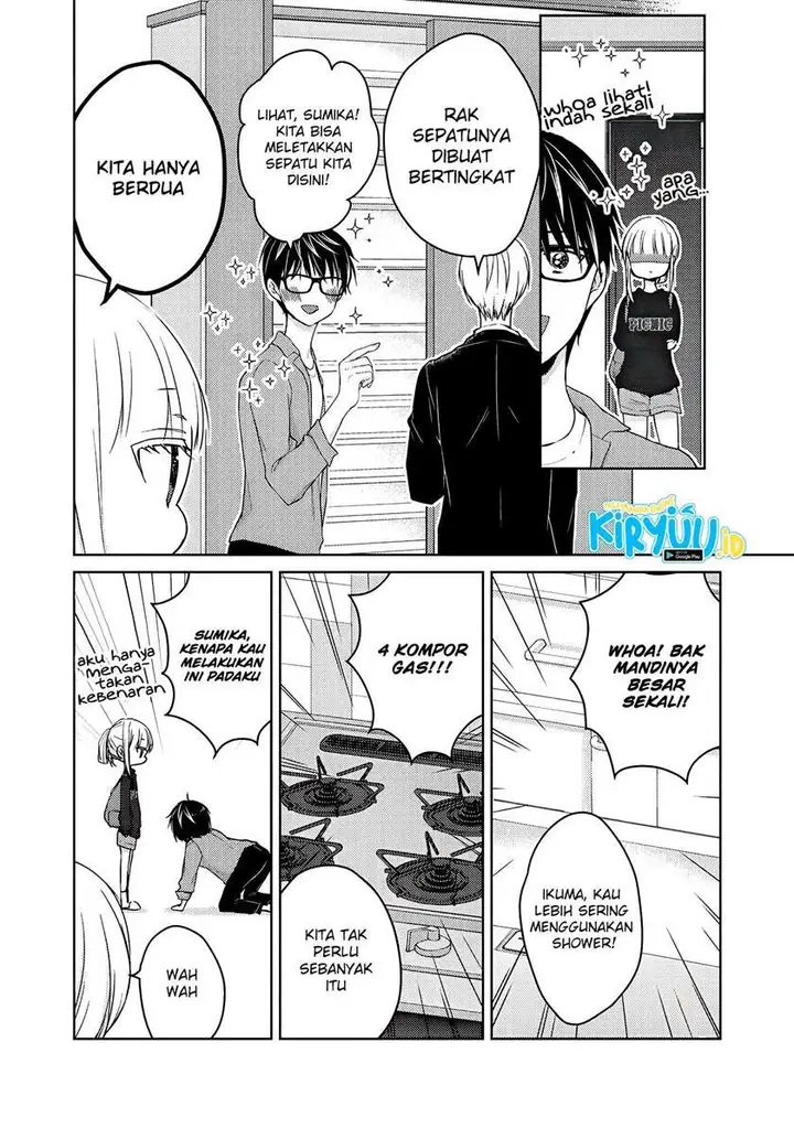 image-komik-mijuku-na-futari-de-gozaimasu-ga-chapter-58-4/17