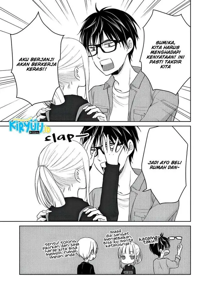 image-komik-mijuku-na-futari-de-gozaimasu-ga-chapter-58-7/17