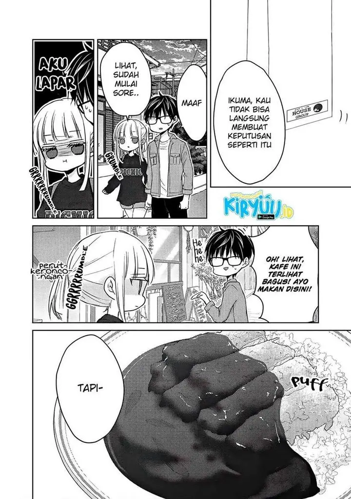 image-komik-mijuku-na-futari-de-gozaimasu-ga-chapter-58-8/17