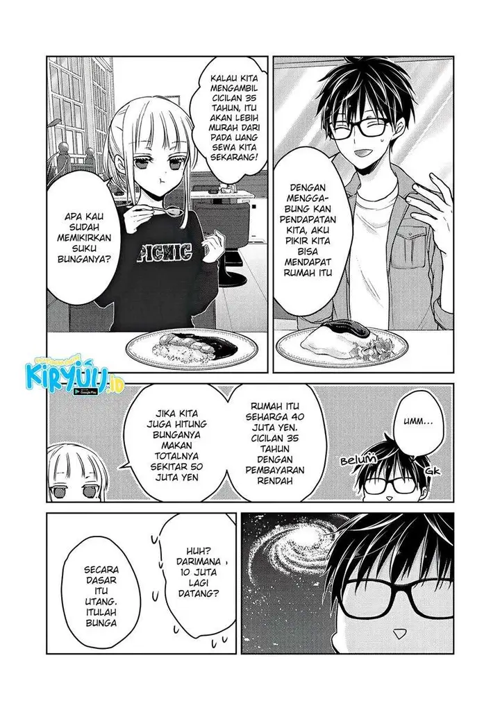 image-komik-mijuku-na-futari-de-gozaimasu-ga-chapter-58-9/17