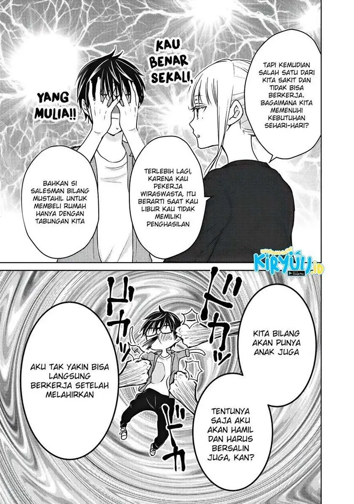 image-komik-mijuku-na-futari-de-gozaimasu-ga-chapter-58-11/17