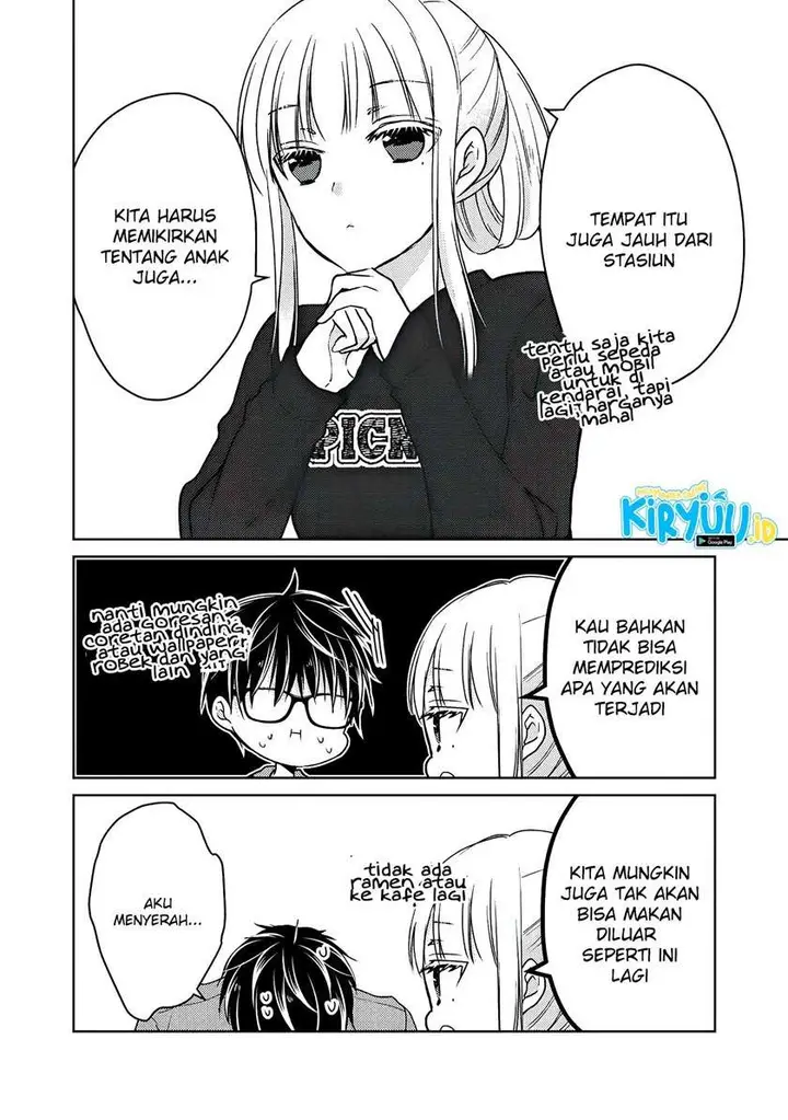 image-komik-mijuku-na-futari-de-gozaimasu-ga-chapter-58-12/17