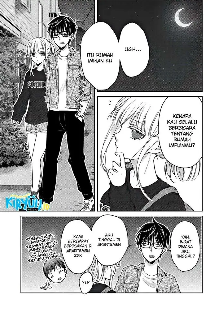 image-komik-mijuku-na-futari-de-gozaimasu-ga-chapter-58-14/17