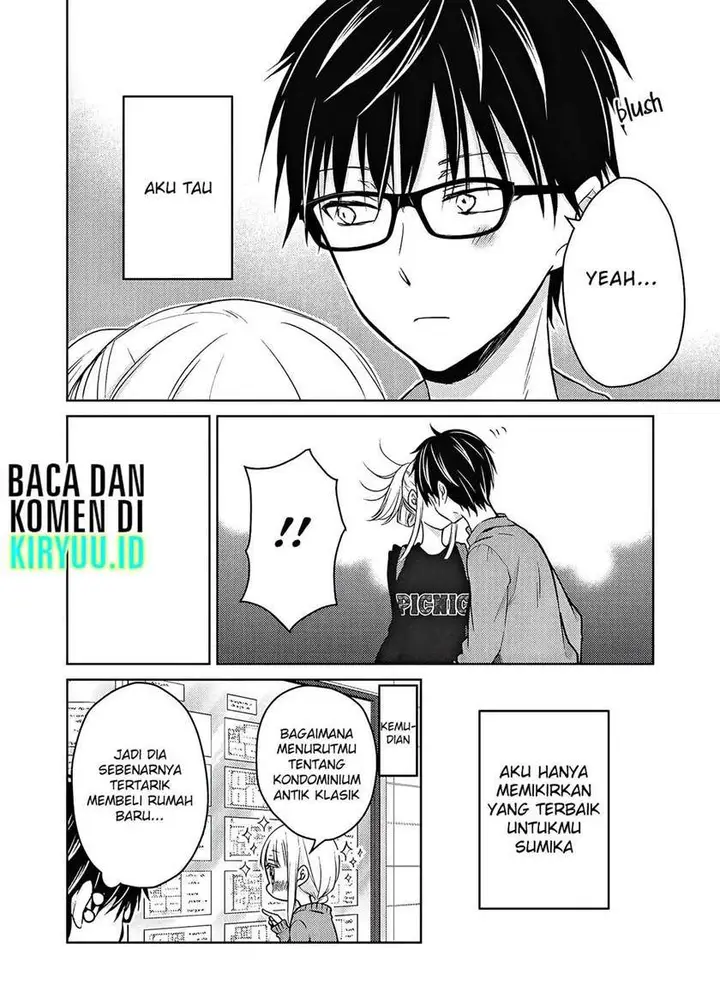 image-komik-mijuku-na-futari-de-gozaimasu-ga-chapter-58-16/17