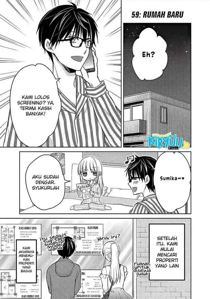 image-komik-mijuku-na-futari-de-gozaimasu-ga-chapter-59-1/17