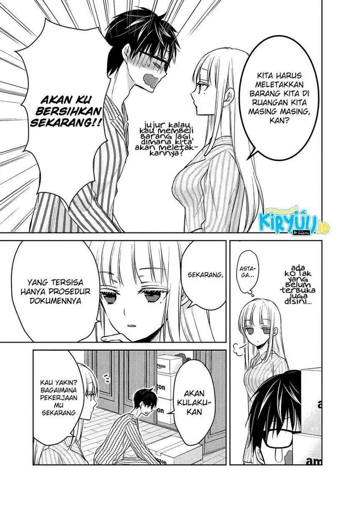 image-komik-mijuku-na-futari-de-gozaimasu-ga-chapter-59-5/17