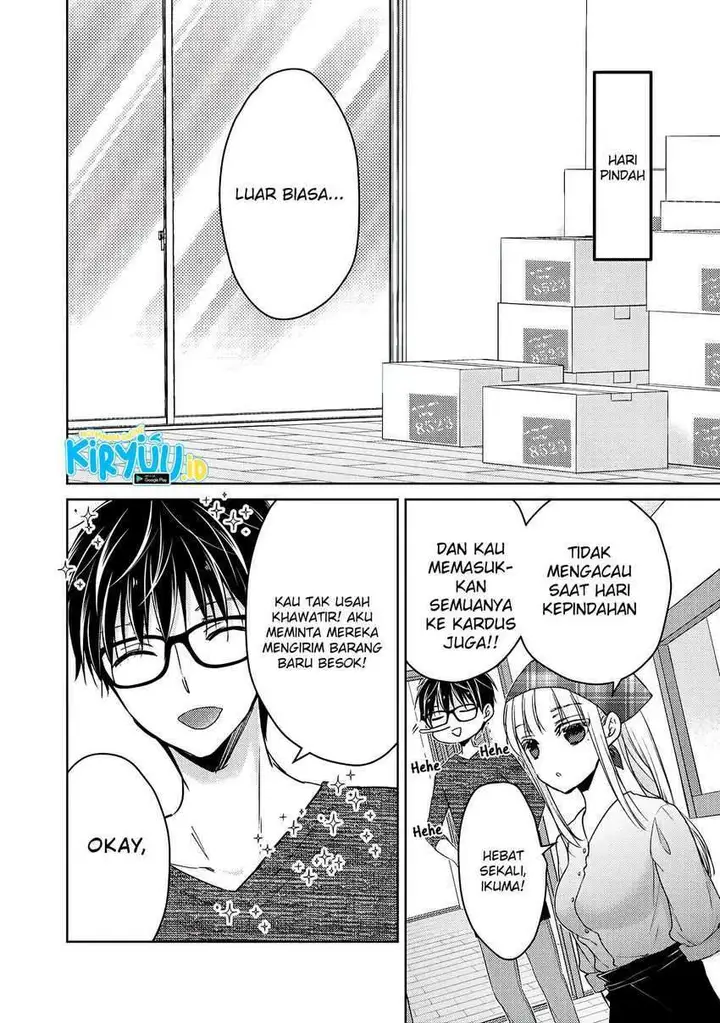 image-komik-mijuku-na-futari-de-gozaimasu-ga-chapter-59-12/17