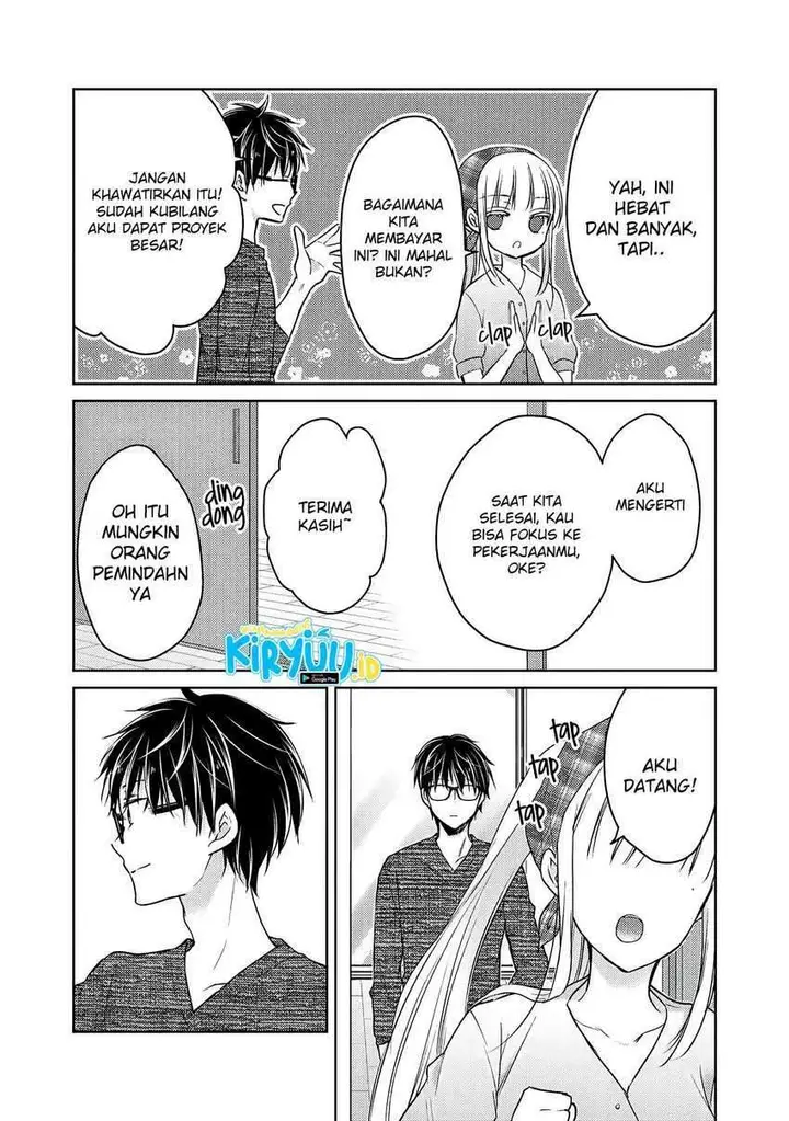 image-komik-mijuku-na-futari-de-gozaimasu-ga-chapter-59-13/17