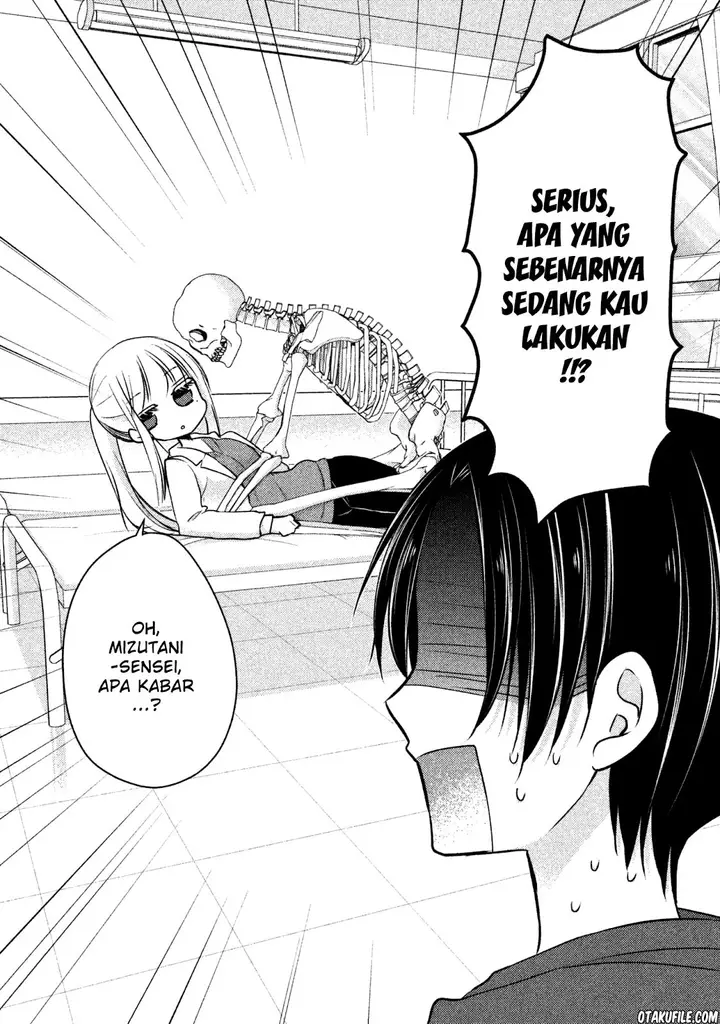 image-komik-mijuku-na-futari-de-gozaimasu-ga-chapter-6-1/16