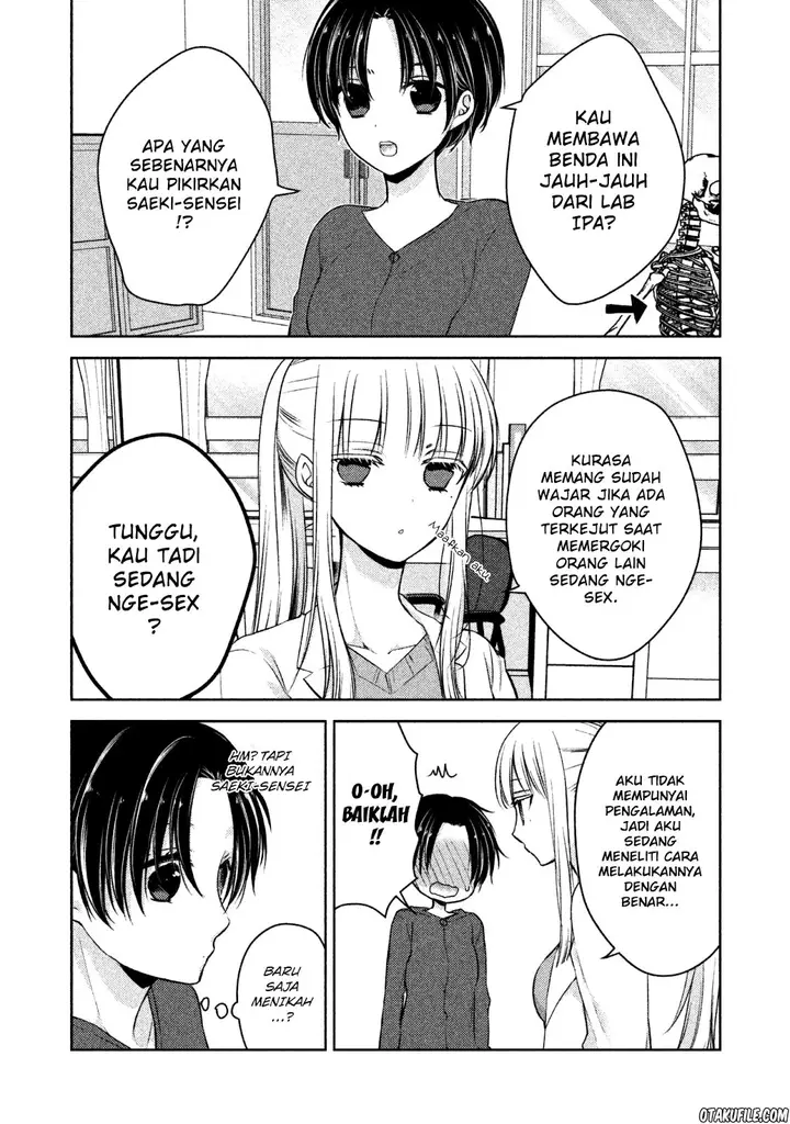 image-komik-mijuku-na-futari-de-gozaimasu-ga-chapter-6-2/16