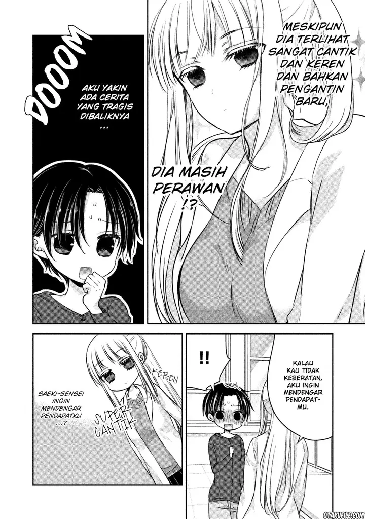 image-komik-mijuku-na-futari-de-gozaimasu-ga-chapter-6-3/16