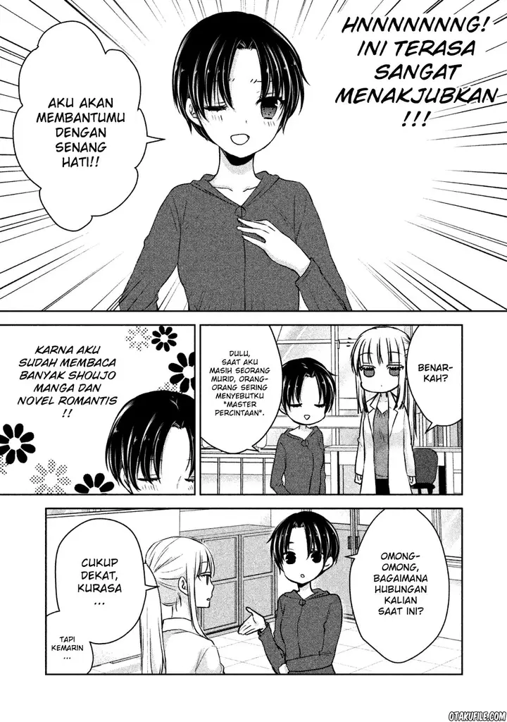image-komik-mijuku-na-futari-de-gozaimasu-ga-chapter-6-4/16