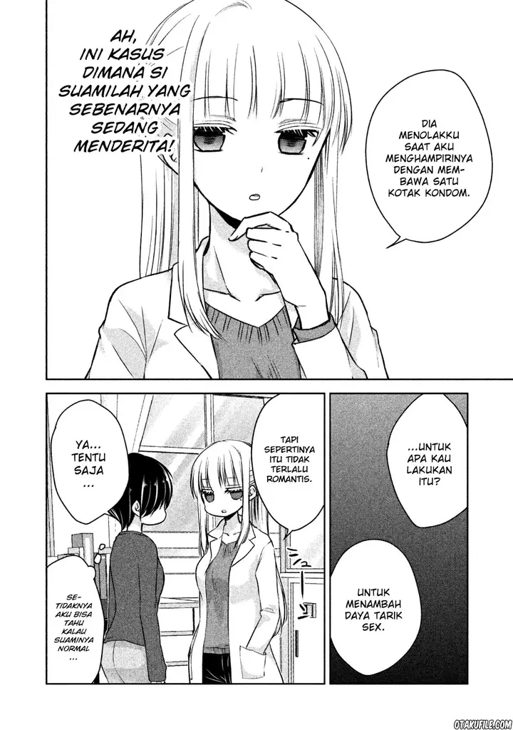 image-komik-mijuku-na-futari-de-gozaimasu-ga-chapter-6-5/16