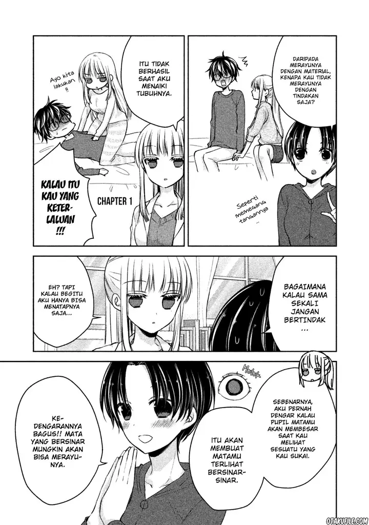image-komik-mijuku-na-futari-de-gozaimasu-ga-chapter-6-6/16