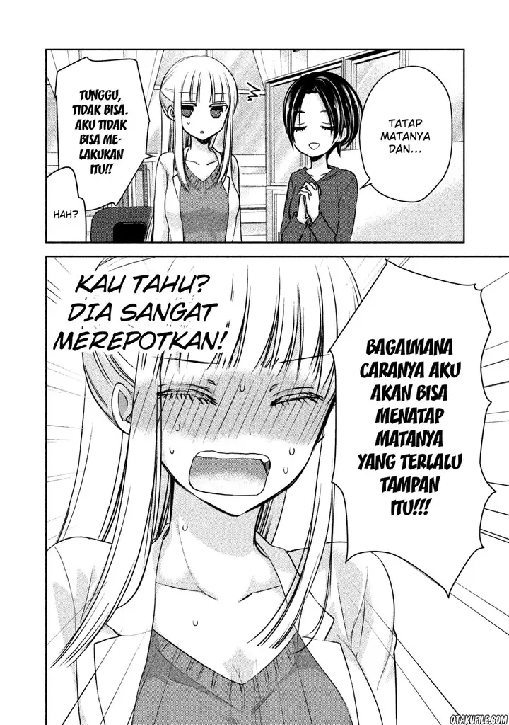 image-komik-mijuku-na-futari-de-gozaimasu-ga-chapter-6-7/16