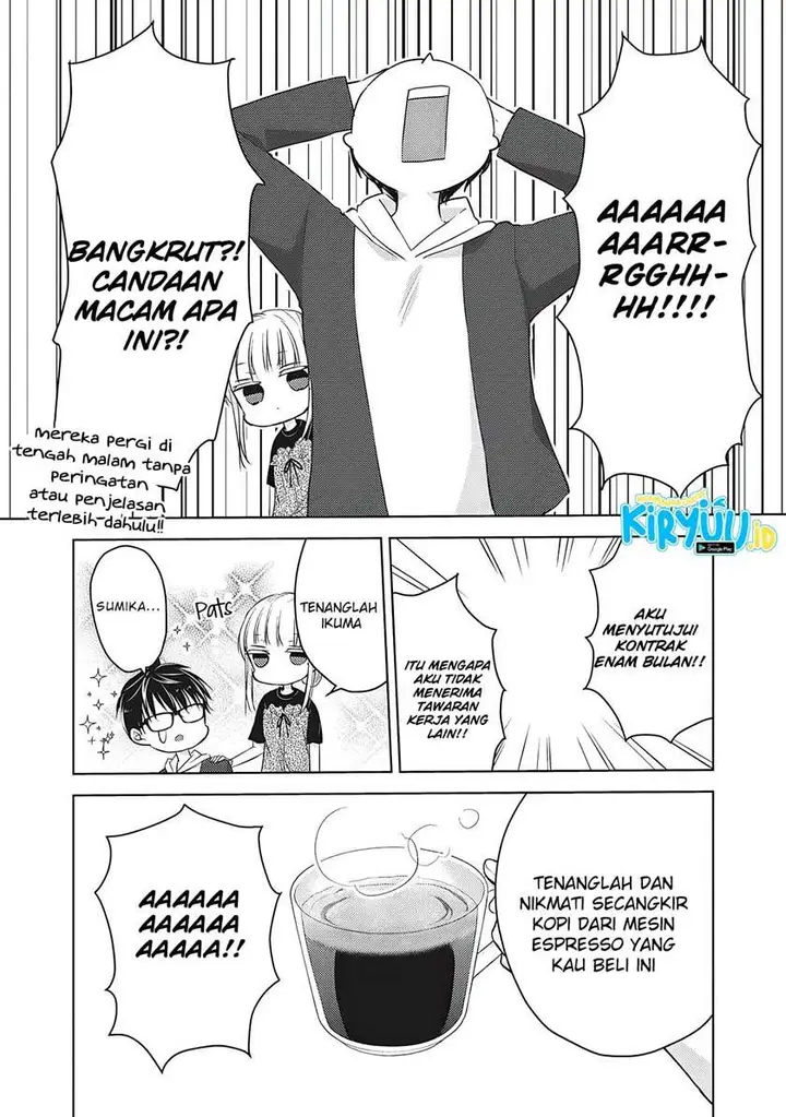 image-komik-mijuku-na-futari-de-gozaimasu-ga-chapter-60-2/16