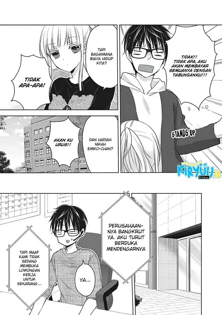 image-komik-mijuku-na-futari-de-gozaimasu-ga-chapter-60-5/16