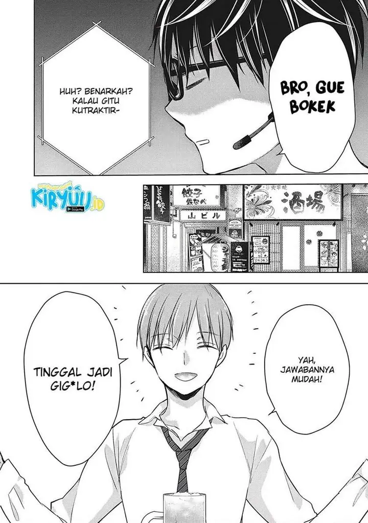 image-komik-mijuku-na-futari-de-gozaimasu-ga-chapter-60-7/16